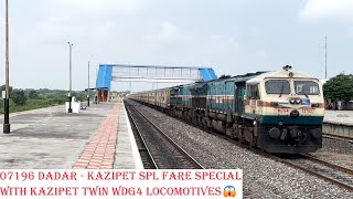 07196 Dadar Kazipet Special with Twin WDG4 locomotives skipping Limbgaon