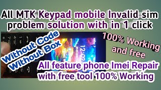 All MTK feature phone IMEI Repair with free tool 100% working without box or paid tool Urdu/Hindi