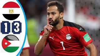 هدف التعادل لمنتخب مصر ضد الاردن كاس العرب أهداف مباراة اليوم