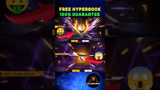 New HyperBook All Items Unlock, New Hyperbook Top Up Event, Hyperbook Free Fire, #freefire #shorts