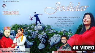 #Jodidar#Garhwali#Video#Song जोड़ीदार/Latest Garhwali Video Song2020/Gautam Sundali/Rajlaxmi/Np Films