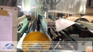 PP PE Paper Extrusion Lamination Paper Machine