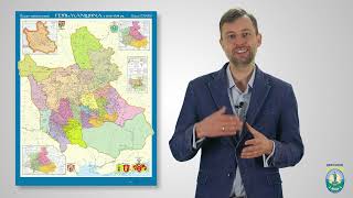 Історія. 8 кл. Урок 18. Заснування Української козацької держави — Війська Запорозького