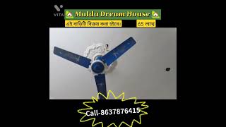 House sell in Malda malonocho polly-65 লাখ !! House sell in malda Near me #malda_dream_house