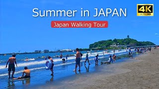 Summer in Japan  Walking Tour -4K- Kamakura/Enoshima