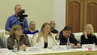 "Новости Тольятти" 01.11.2024 Утренний выпуск