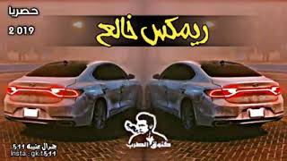 شيلة شمر الخطيره🔥🔥أقوى ريمكس خالع 🔥🔥جديد 2019