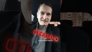 явка по электронной повестке