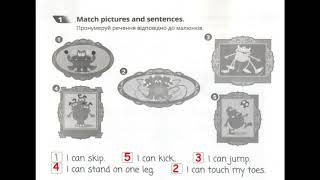 Відеоурок Quick Minds 1  Unit 8 Lesson 3-4 p. 82-83