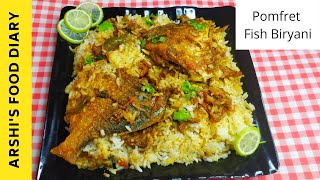 Fish Biryani Recipe My Mother in law Style | Pomfret Biryani |Seafood Recipe