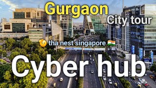 cyberhub in gurgaon || karan reaction vlogs || dlf cyber city gurgaon | best place ♥️