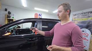 Hyundai Santafe Сигнализация  с автозапуском StarLine S96v2