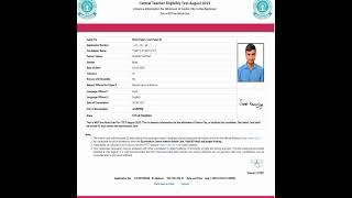 ctet admit card 2023 #ctet2023 #ctet #ctetadmitcard