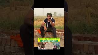 bhana sidhu live bhana sidhu latest news #bhanasidhu #bhanasidhulive