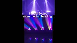 moving head beam