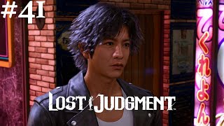 Lost Judgment #41 || PS4 || It's Definitely Unique, I'll Give You That