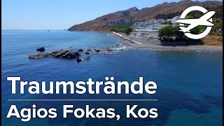 Agios Fokas ☀️ Die schönsten Strände auf Kos ☀️