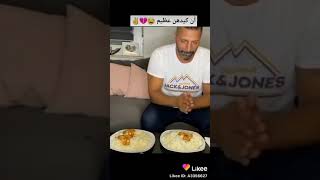 حالات وتس اب رومنسيه ومضحكه 😮😮😮😮😮😮😮