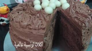 خبزة قاطو متع راس السنة2021 مثل المحلات 🤤🎂