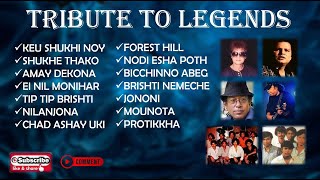 TRIBUTE TO LEGENDS OF BANGLA SONGS || বাংলা গানের কিংবদন্তীদের প্রতি  শ্রদ্ধাঞ্জলি