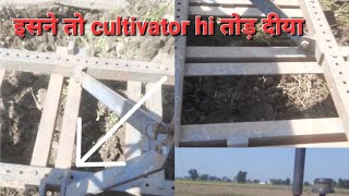 mahindra 275di #tectore #parformenc cultivator ko bich me se tod diya #trending #youtubeshots