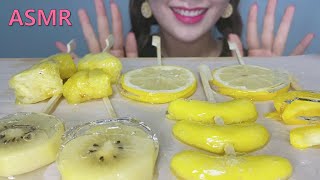 ASMR YELLOW FOODS TANGHULU MUKBANG 노랑노랑음식 탕후루 КОНФЕТА МУКБАНГ EATINGSOUNDS