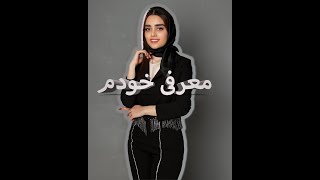 معرفی خودم و ناخن / ناخن خراب به چه صورته / مانیکور روسی ناخن / مانیکور کمبی / مانیکور چیست؟