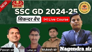 SSC GD CLASSES  Hindi By Lallan Sir