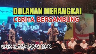 GUYONAN ILMU MAIYAH BARENG CAK SABRANG BIN CAK NUN