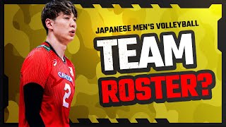 who will Japanese men's volleyball play in week 1?| Volleyball match schedule VNL2024 | Melody Sport