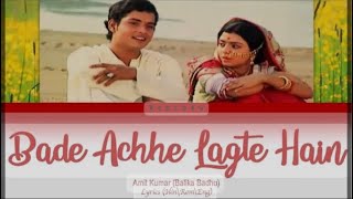 Baray Achay Lagtay Hain I Amit Kumar I Bollywood Song 1976