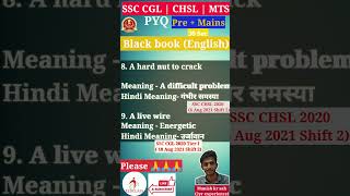 One word substitution Previous Year Question  SSC English by manish sir #manishsir #SSC CGL MTS CPO