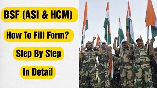 How To Fill Bsf Form Online 2024 | BSF Form Fill Up | HCM, ASI #bsf #cisf #ssb #crpf #itbp #hcm #asi