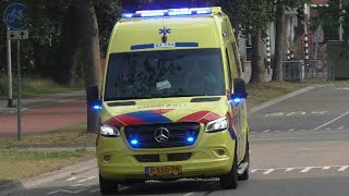 [Primeur] Nieuwe Ambulance 07-114 met spoed naar het Radboud UMC in Nijmegen