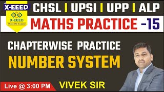 UPSI ||UPP || ALP || Practice Batch -15 || MATH || By Vivek sir#previousyearpapersolution#Vivek sir#