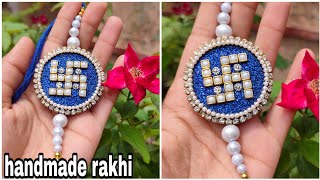 DIY RAKHI | HANDMADE RAKHI | RAKHI MAKING | HOW TO MAKE RAKHI | HOW TO MAKE RAKHI AT HOME.