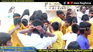 Ganesh navartri celebrations 2023 || Madhavaram Serenity ||Lingoji Guda Karmanghat HYD | mee Raghava