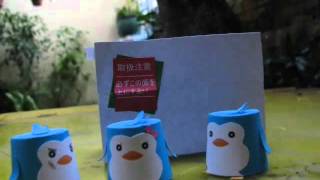 Mawaru Penguin Papercraft