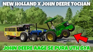 farming simulator 22 Indian mod challenge Hindi new holland 3630 fas gya tochan dala