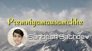 Chogada whatsapp status by Sandesh Sachdev