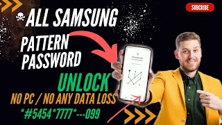 Unlock Samsung Mobile Pin Pattern Password Lock Without Data Loss | Unlock All Mobile Hindi 2023.