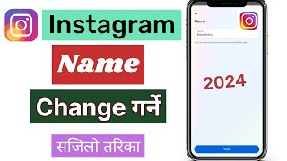 Instagram ma name kasari change garne | how to change Instagram username 2024 | DL tech Jankari