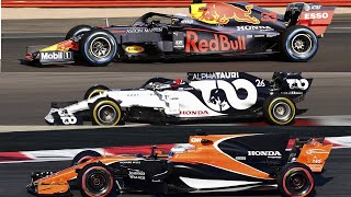 Honda F1 Sound Comparison - RA617H vs RA618H vs RA620H - AlphaTauri RedBull and McLaren