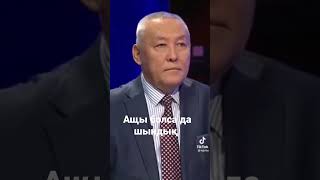 4 сентября 2022 г.