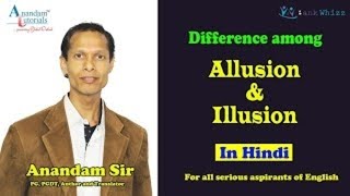 Difference between Allusion and Illusion for SSC, Bank Exam