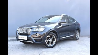 BMW X4 WBAXW110800P45626