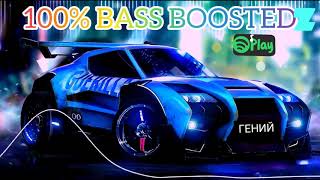 CAR BASS MUSIC 2019🔥BASS BOOSTED🔈BEST EDM,ELECTRO HOUSE✔