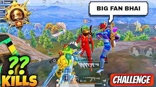 😱 OMG !! FIRST TIME ON YOUTUBE BIGGEST MEET-UP WITH FANS & PLAYING WITH 50 RP OUTFIT | BAAGHI PLAYS