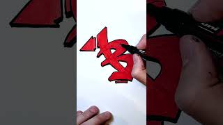 How to draw ✏️ Graffiti Letter B 😲 | Graffiti Lettering #shorts #graffiti #art