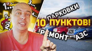 ТВОЙ ГРУЗОВИК - ТВОИ ЗАТРАТЫ! О чем НЕ ДУМАЕТ водитель на компанию!